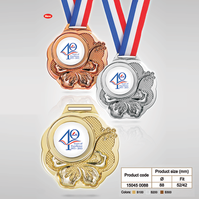 15045 0088 - Metal Medal