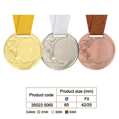 35023 0065 - Metal Medal