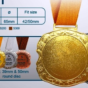 35051 - Metal Hanging Medal