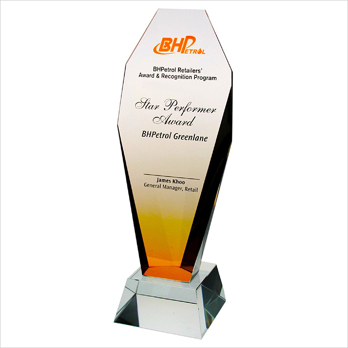 8053 - Exclusive Crystal Glass Awards