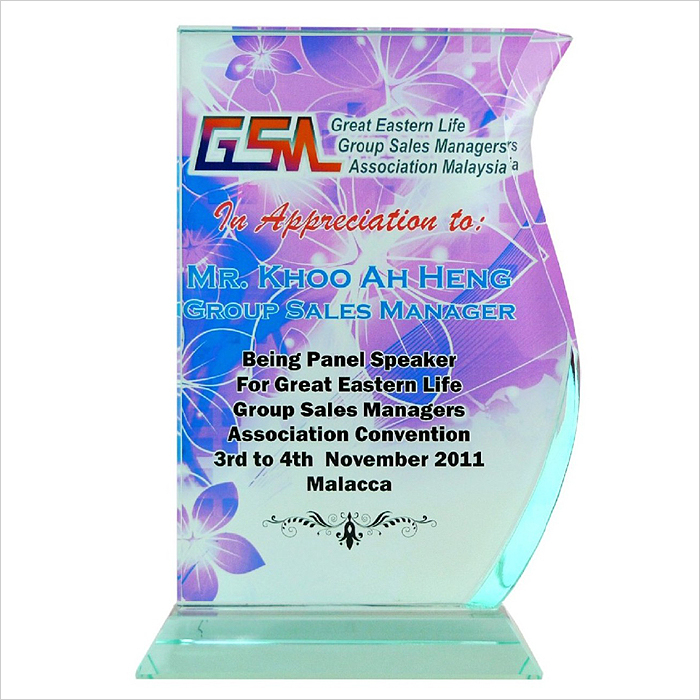 8063 - Exclusive Crystal Glass Awards