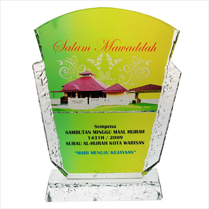 8129 - Exclusive Crystal Glass Awards