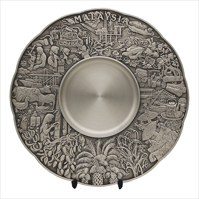 7228 - Maju Motif Pewter Plate