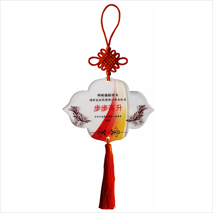 4156 - Chinese Knot Acrylic Plaques