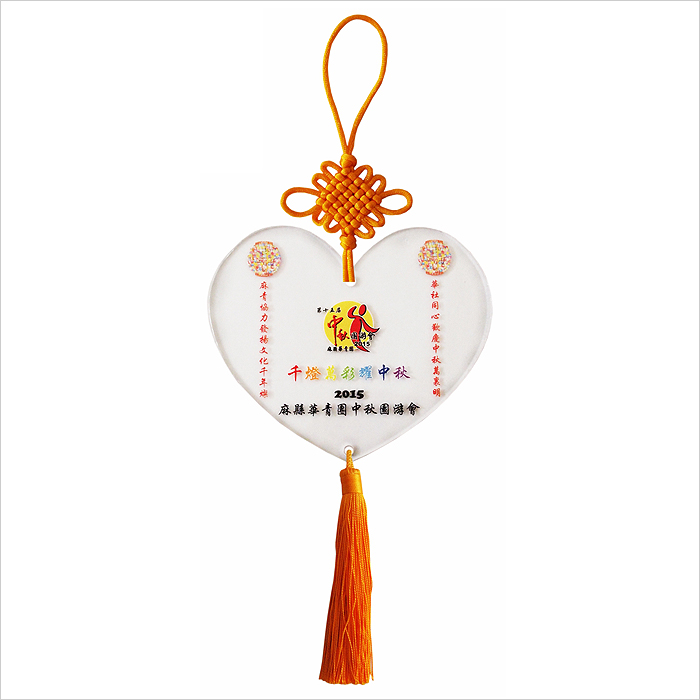 4160 - Chinese Knot Acrylic Plaques