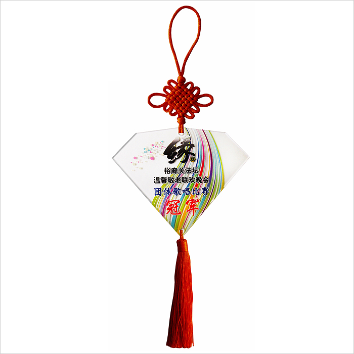 4270 - Chinese Knot Acrylic Plaques