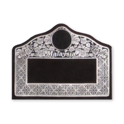 KSE684 - Pewter Plaque