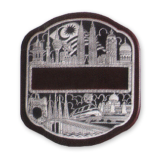 KSE681 - Pewter Plaque