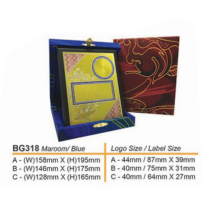 BG318 - Batik Box