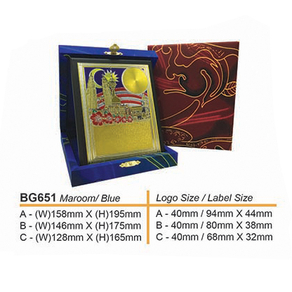 BG651 - Batik Box