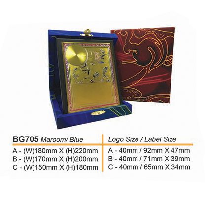 BG705 - Batik Box