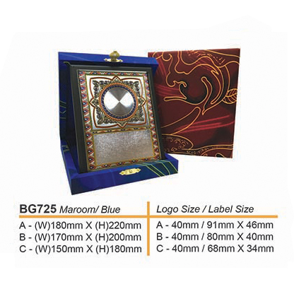 BG725 - Batik Box