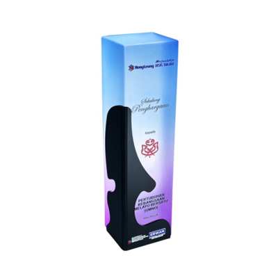 1059 - Acrylic Award