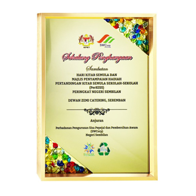 5222 - Exclusive Gem Frame