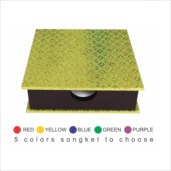 7141 - Songket Memo Box