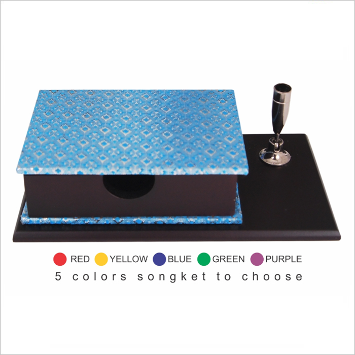 7138 - Songket Namecard Box & Pen Holder