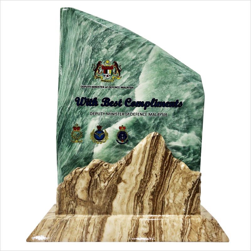 7409 - Wooden Plaque