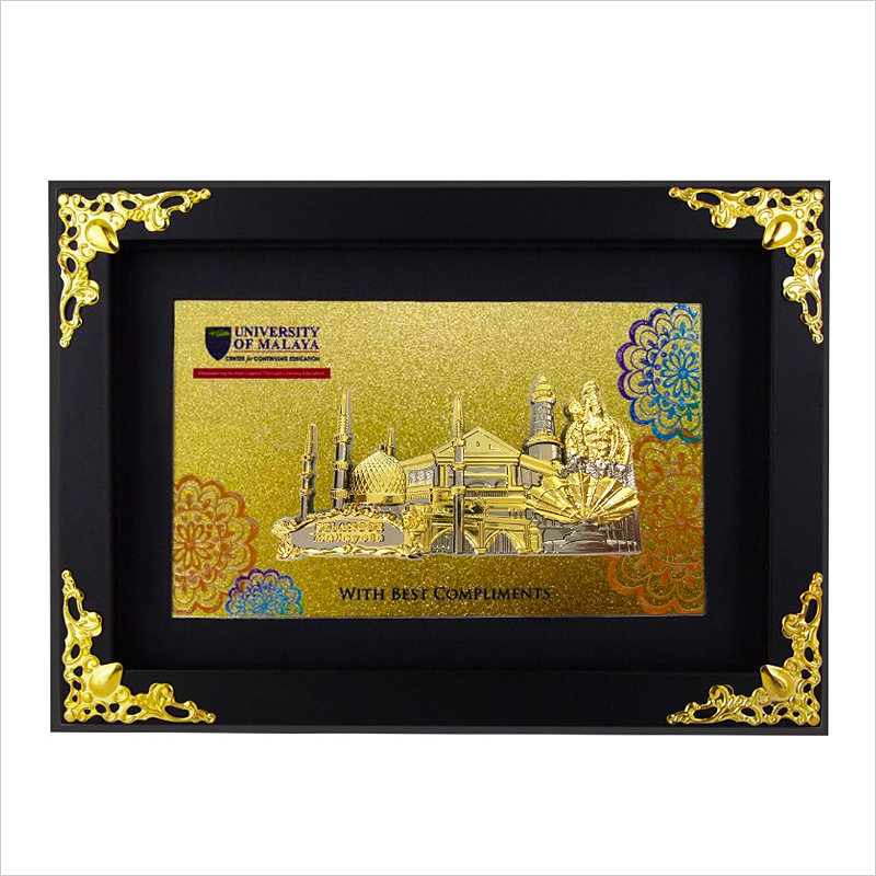 7397 - Exclusive Culture Souvenirs (Selangor)