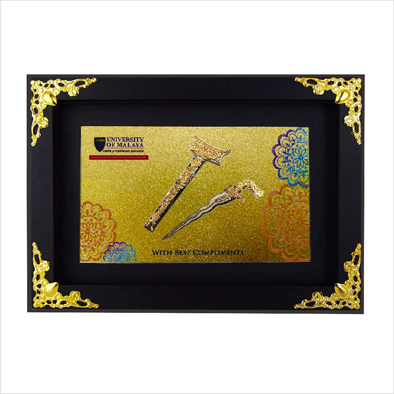 7395 - Exclusive Culture Souvenirs (Keris)