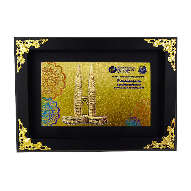 7394 - Exclusive Culture Souvenirs (Twin Tower)