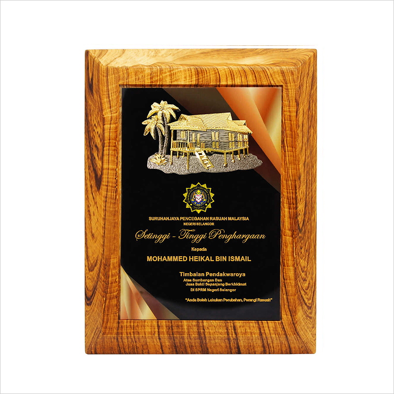 7383 - Exclusive Culture Souvenirs (Rumah Papan Kampung)