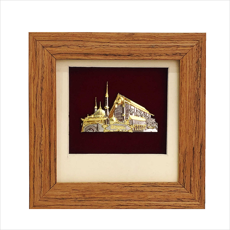 7302 - Exclusive Culture Souvenir Plaque (Terengganu)