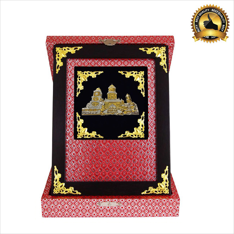 7364 - Exclusive Songket Souvenirs (Johor)