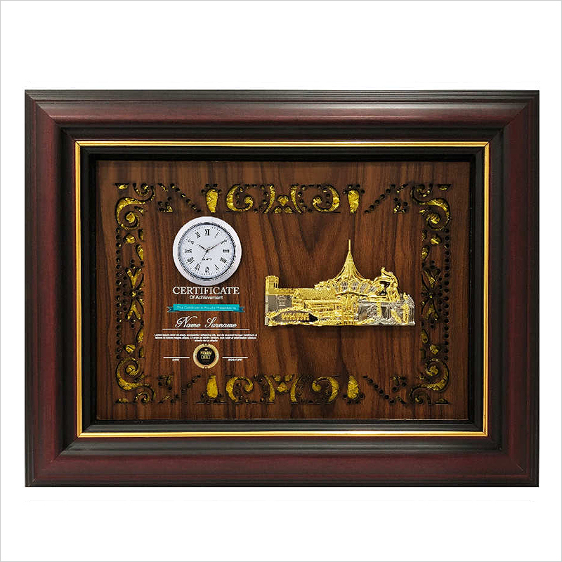 7325 - Exclusive Culture Souvenir Plaque (Sarawak)