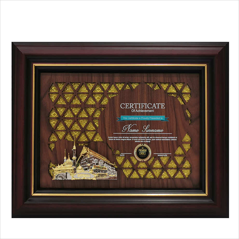 7351 - Exclusive Culture Souvenir Plaque (Terengganu)