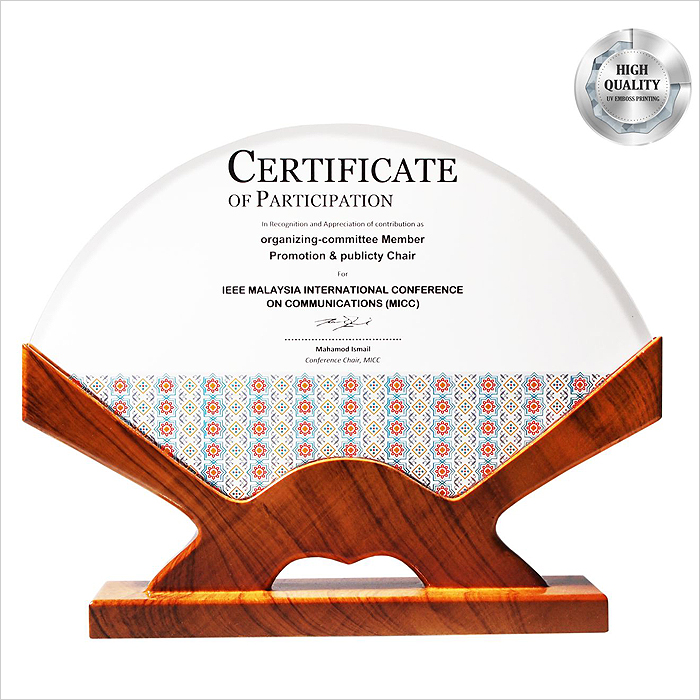 3097 - Exclusive Wooden Crystal Plaque